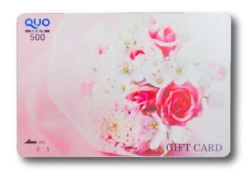 QUOカード