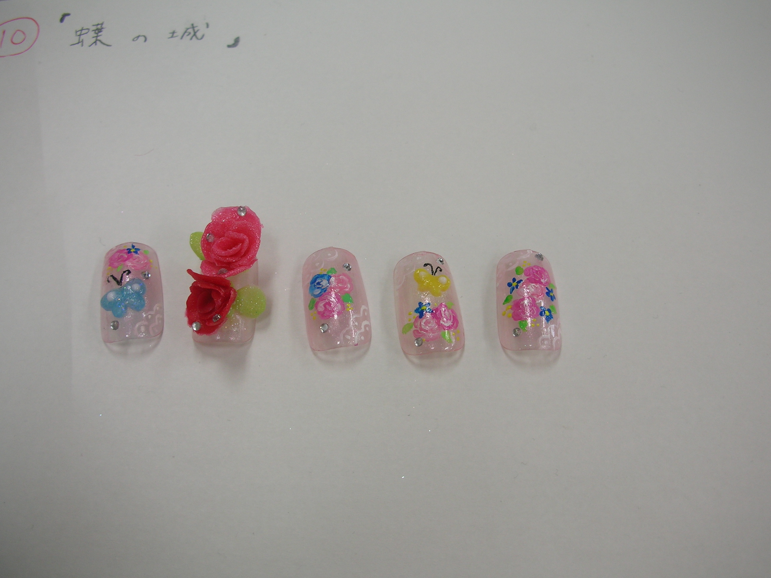 NAIL3.JPG